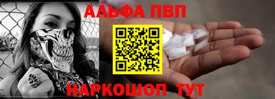 прущие крисы Кинель