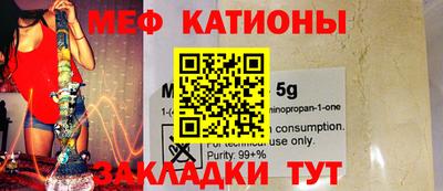 прущие крисы Кинель