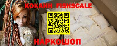 PSILOCYBIN Конаково