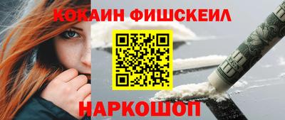 прущие крисы Кинель