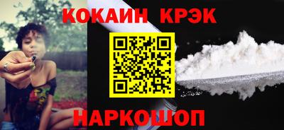 молекула духа Кимры