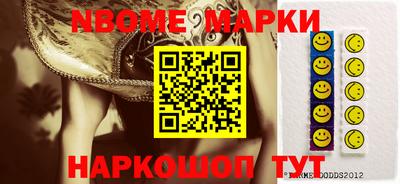 прущий лед Кингисепп