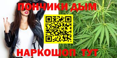 прущие крисы Кинель