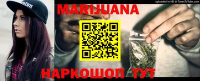 прущий лед Кингисепп