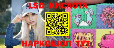 прущие крисы Кинель