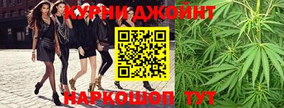 прущие крисы Кинель