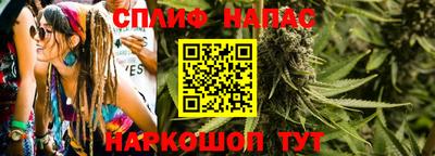 молекула духа Кимры