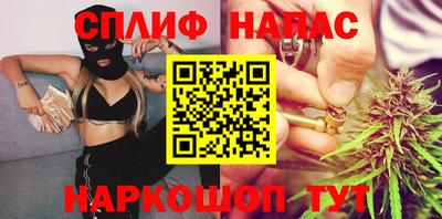молекула духа Кимры
