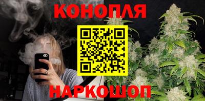молекула духа Кимры