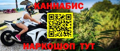 прущий лед Кингисепп