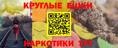 прущие крисы Кинель