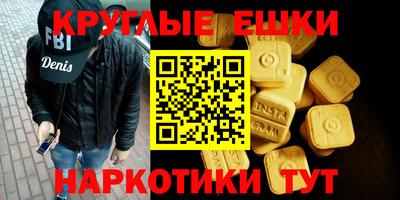 PSILOCYBIN Конаково