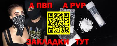 прущий лед Кингисепп