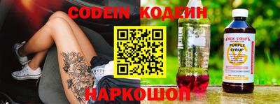 прущие крисы Кинель