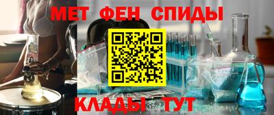 прущий лед Кингисепп