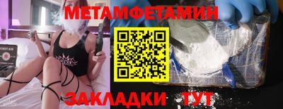прущие крисы Кинель
