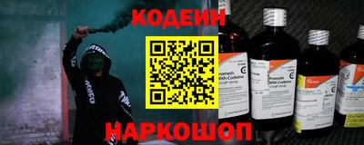 прущий лед Кингисепп