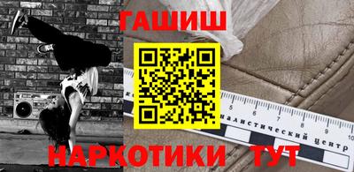 прущий лед Кингисепп