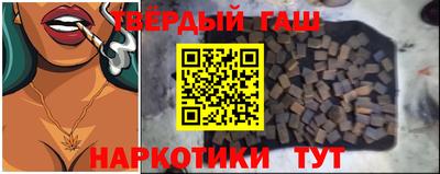 прущий лед Кингисепп