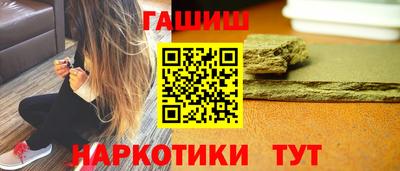 PSILOCYBIN Конаково