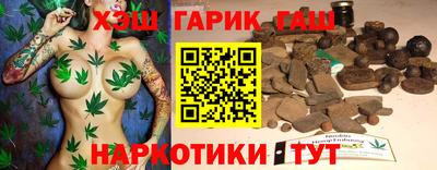 молекула духа Кимры