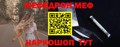 прущие крисы Кинель
